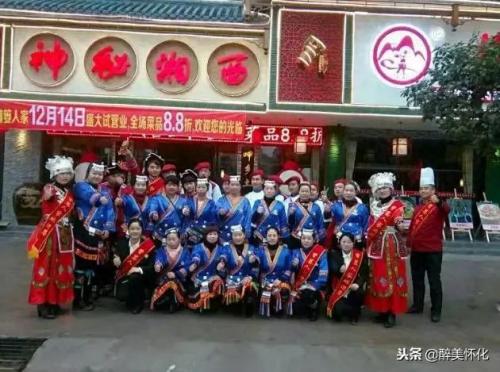 洞口酒馆排名前十(洞口饭店推荐)插图2