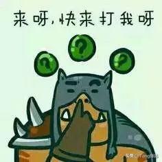 武林外传羽化流程(武林外传羽化步骤)插图24