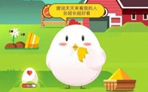 劝君更尽一杯酒的下一句(劝君更尽一杯酒神回复)