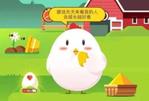 劝君更尽一杯酒的下一句(劝君更尽一杯酒神回复)插图