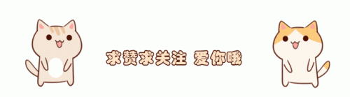 师徒门派排名前十(师徒门派名字)插图2