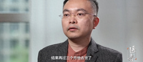 唐吉柯德(传奇唐吉柯德装备)插图19