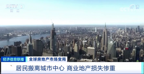 低端豪宅销量排名前十(上海豪宅排行榜)插图5