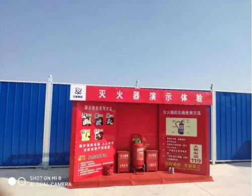 山东垫片企业排名前十(垫片厂家)插图24