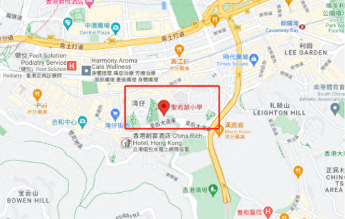 香港排名前十小学(香港小学最新排名前500)插图3