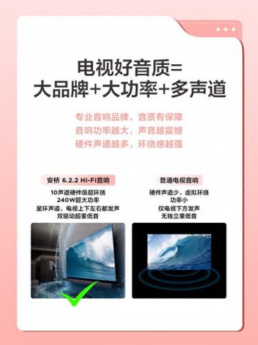英寸和毫米的换算(英寸和毫米对照表)插图3