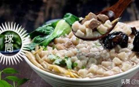金边白菜是什么菜系(乾隆白菜与金边白菜)