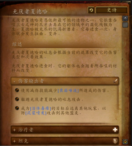 卡利姆多怎么去潘达利亚(卡利姆多怎么去银月城)插图25