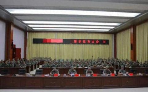 东部战区通报泄密事件(东部泄密案件)