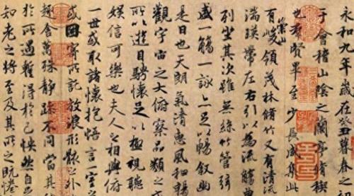 传说国宝排名前十(十大传说巨怪排名)插图5