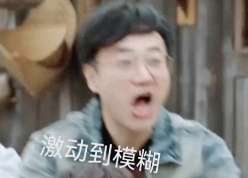 快乐男声排名前十(一共几届快乐男声)插图61