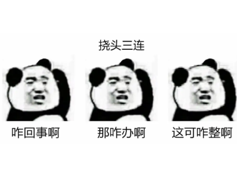 牛头大酋长(牛头酋长西部牛仔)插图9