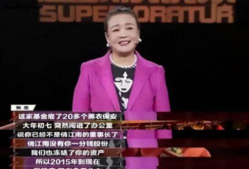 北京前几名豪宅排名前十(北京新建十大顶级豪宅)插图40
