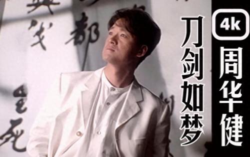 民谣歌曲排名前十(2021年民谣歌曲排名)插图2