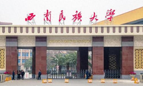 泸州学校排名前十(泸州高中排名一览表)插图10