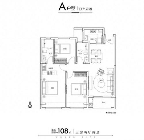 尚艺名梯(尚艺装饰公司)插图3