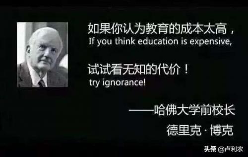 职场英语口语900句(职场英语日常工作必备英语100句)插图9