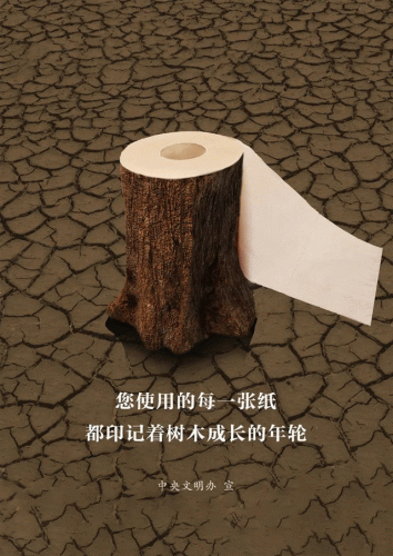 托克托县政府网(托克托县新闻头条最新)插图8
