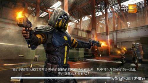 单机汽车游戏大全手机游戏(手游汽车游戏大全)插图4