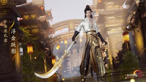 缤纷新品绚丽登场(夏日缤纷新品)插图