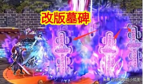dnf鬼泣觉醒(Dnf鬼泣觉醒技能)插图1