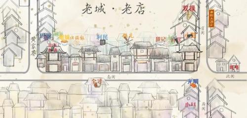 西昌茶楼餐厅排名前十(西昌戈尔顿酒店茶楼)插图