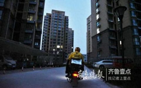德州外卖排名前十(德州扒鸡品牌十大排名)