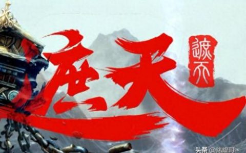 奇幻小说十强排名前十(奇幻小说排行榜前十)