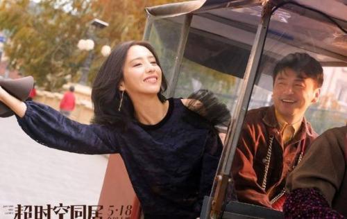 非常完美齐琦(齐琦叶思齐结婚照)插图32