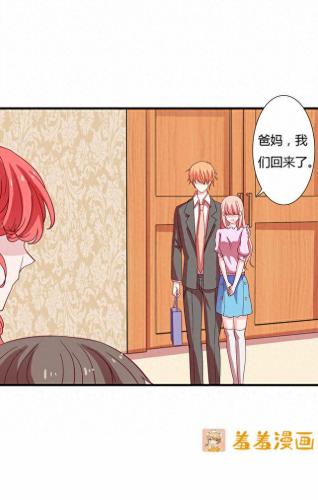 羞羞漫画登录页面免费入口首页登(漫画在线免费看羞羞的铁拳)插图4