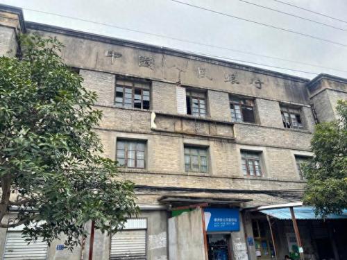 吴涛鸿儒什么意思(吴涛洪儒啥意思)插图3