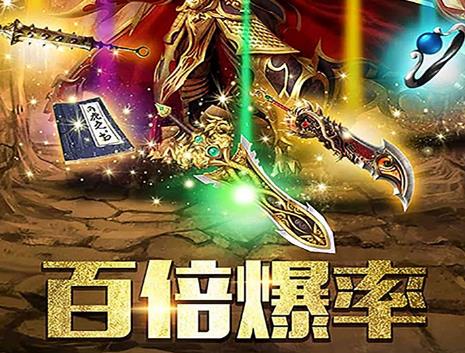 武林秘籍手游攻略(武林秘籍游戏手游)插图