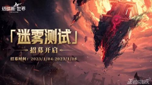 类魔兽手游(魔兽手游手机版)插图