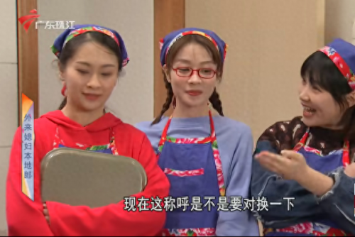 麦王争霸梁子媛(麦王争霸梁子媛冯博)插图5