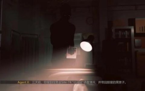 收容：秘密档案Demo试玩怎么样(秘密档案试玩)