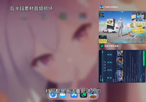力维柯(力维柯是什么品牌的音响)插图3
