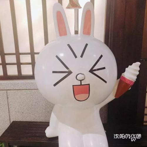 沈阳火锅脊骨排名前十(沈阳拾玖禾火锅菜谱)插图38