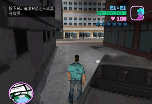 侠盗飞车水上漂的秘籍(ps2侠盗飞车罪恶都市秘籍大全)插图