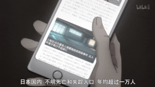 阴阳师寄生魂哪里多跑跑车(寄生魂在哪刷)插图11