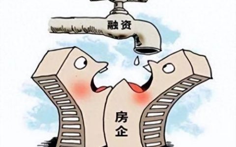 恒大破产最新消息 知乎(恒大破产保护通过了吗)