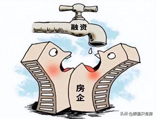 恒大破产最新消息 知乎(恒大破产保护通过了吗)插图
