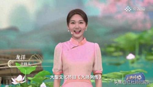 王筱磊(王筱磊普法栏目剧)插图11