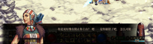 dnf怎么去天界(dnf2021天界怎么去)插图51