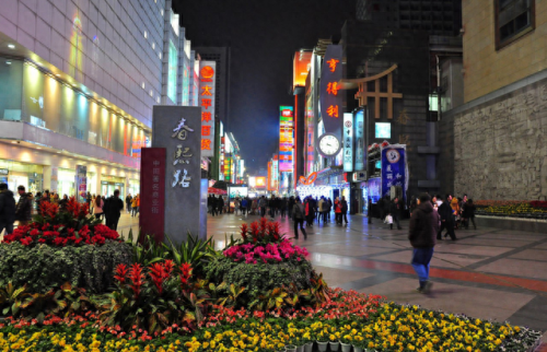 排名前十的街(全国镇街排名)插图20