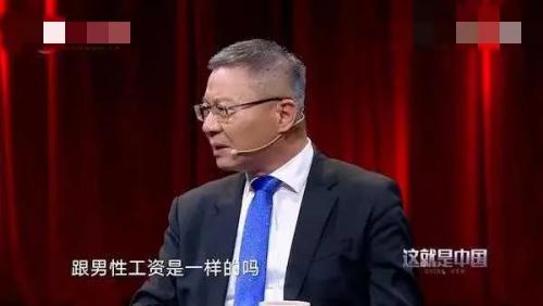 主要负责人 英语(主要负责人是什么意思)插图