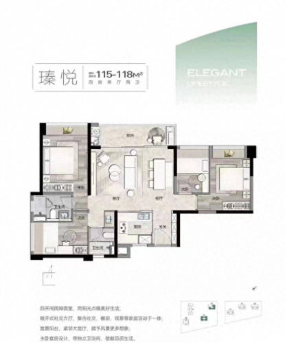 宝安前海湾公寓排名前十(深圳湾壹号公寓排名)插图2