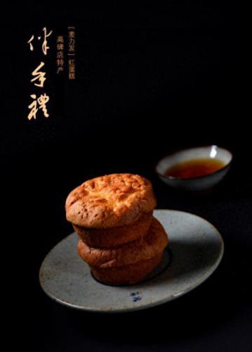 高碑店蛋糕排名前十(高碑店kiki蛋糕)插图3