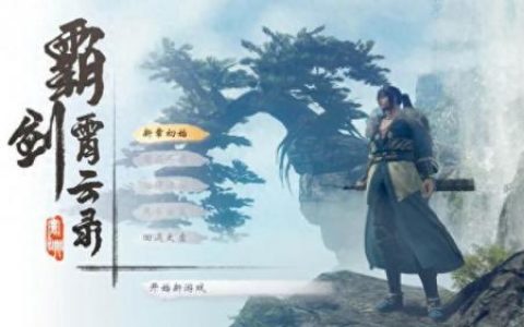 天地劫魂之融合(天地劫魂之融合1.01老虎)