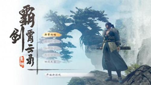 天地劫魂之融合(天地劫魂之融合1.01老虎)插图
