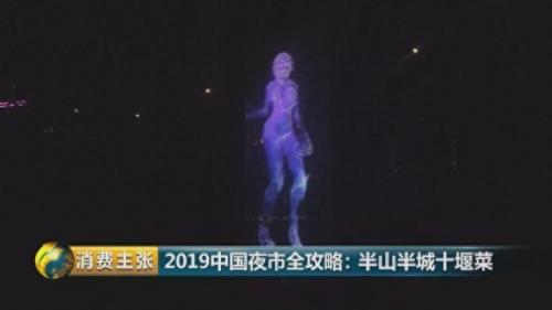 十堰果汁厂家排名前十(湖北果汁排名前十)插图34